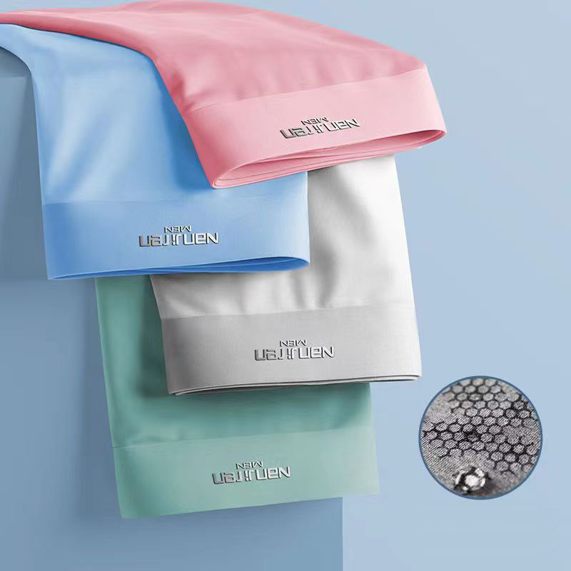 Multi Pack Underwear - 4Pcs 남성 속옷 얼음 실크 메쉬