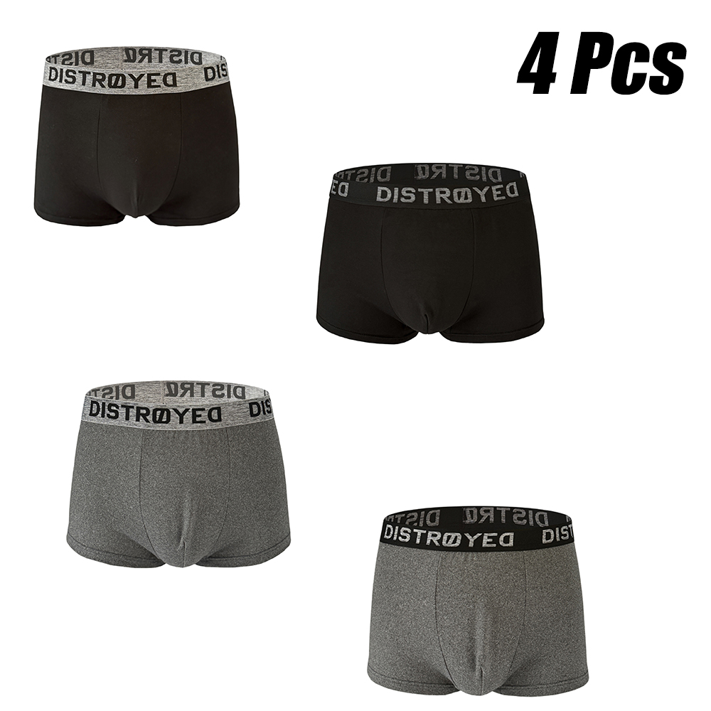 Multi Pack Underwear - 남성용 심리스 통기성 사각 팬티 4종