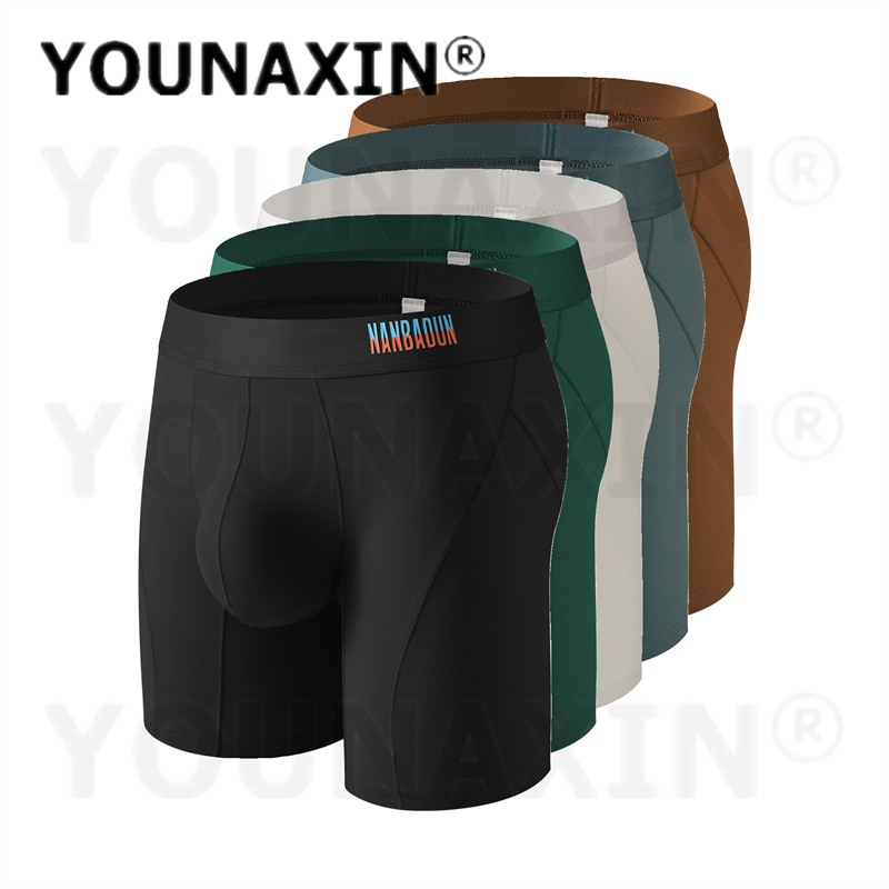남성용 5종 연장형 레그 박서 팬티, 미드라이즈 롱 기 - Long Leg Trunk Men 리뷰 및 가격